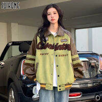 Suikone  แจ็กเก็ตหนังแนวสตรีทสูงสำหรับทุกเพศดีไซน์แบบ Jaket Baseball แนวสตรีทอเมริกัน