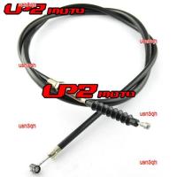 usn3qh 2023 High Quality Suitable for Yamaha DT125 DT125R 1991-2006 clutch line clutch line