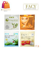 มาร์คหน้า ทิชชู่มาร์ค เฟซี่ มีให้เลือกหลายสูตร Facy Tisse Mask 1 แผ่น