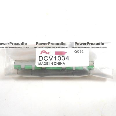 l DCV1034 SB2 Speed Fader Potentiometer For DDJ-SB DDJSB