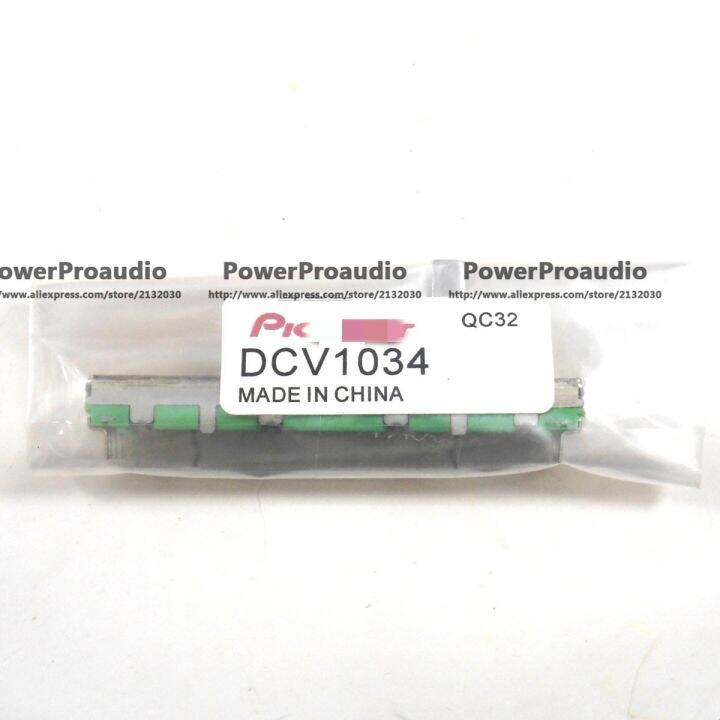 l-dcv1034-sb2-speed-fader-potentiometer-for-ddj-sb-ddjsb