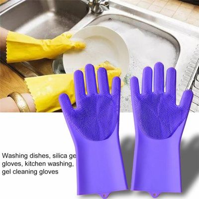 Magic Silicone Rubber Cleaning Gloves Dishwashing Artifact Kitchen Anti-slip Silicone Scrubbing Gloves Household Cleaning Brush Safety Gloves