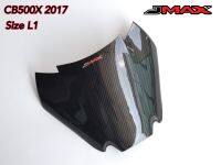 ครอบถัง CB500X 2017-2018 Size L1 JMAX ตรงรุ่น ลายฟิล์มคาร์บอน 6D