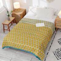 [COD] 150x200cm bamboo fiber towel quilt summer cool feeling double layer thin air conditioner