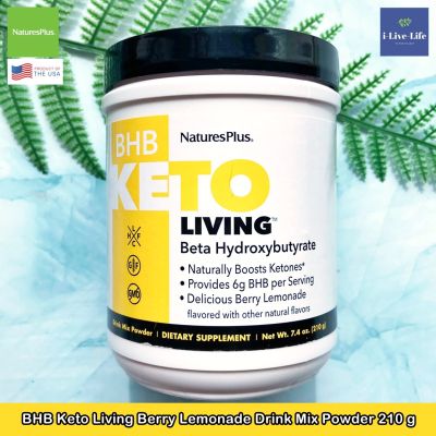 อาหารเสริม คีโต แบบผง รสน้ำมะนาวเบอร์รี่ BHB Keto Living Drink Mix Powder, Berry Lemonade 210 g - NaturesPlus