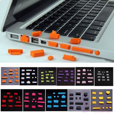Universal Elastic Silicone Anti-dust Laptop Port Protector Dustproof Notebook Computer Port Plug Anti-dust Stopper Cover Keyboard Accessories