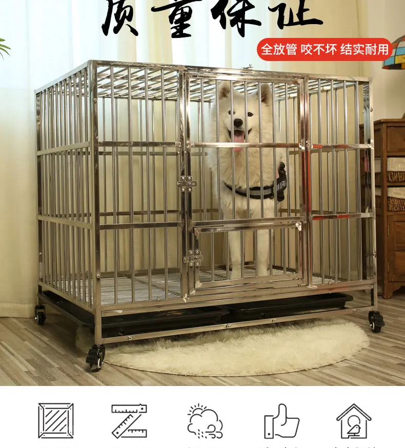 Used stainless outlet steel dog cages