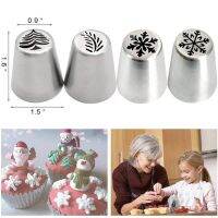 【hot】 4pcs/lot Russian Icing Piping Nozzle Decoration Tips Bakeware Pastry Nozzles ！