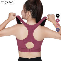 VEQKING Large Size High Impact Sports Bras Breathable Wirefree Gym Sports Top Shockproof Women Fitness Running Workout Yoga Bra