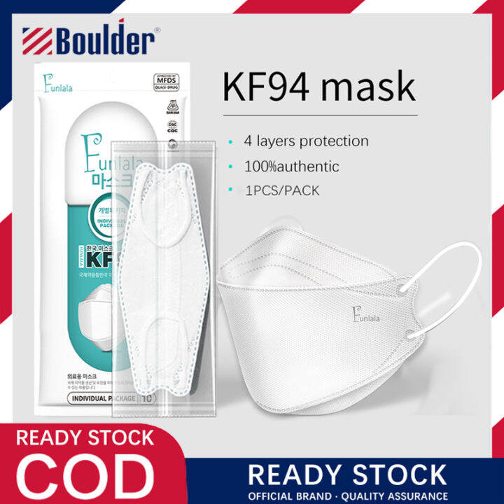 100pcs KF94 Face Mask Fda Approved Washable 3D Face Mask Korea Style