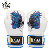 RAJA ถุงมือชกมวยสำหรับผู้ใหญ่ King Sanda Fighting Fighting Fighting Training Equipment Professional Edition Ice Winged ing Sat