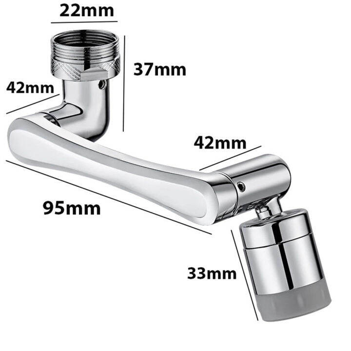 Kitchen Faucet Extender 1080° Swivel Bathroom Sink tap Sprayer dual