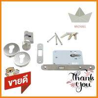 ตลับกุญแจ MORTISE HAFELE 499.65.010 สีสเตนเลสMORTISE LOCK SET HAFELE 499.65.010 SILVER **สามารถออกใบกำกับภาษีได้ค่ะ**