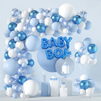 New Baby Boy White Blue Balloon Arch Garland Happy Birthday Party Decorations Kids Baby Shower Balloons Set Supplies Ballon Bleu