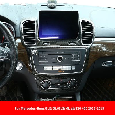 For Mercedes-Benz GLE 320 ML400 GL350 GLS 2015 2016 2017 2019 Accessories Center Console Steering Wheel Air Decorative Panel ABS