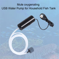 Aquarium Oxygen Air Pump Portable USB Silent Air Pumps with Air Stone Fish Tank Aerator Mini Oxygen Pump Aquarium Accessories