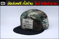 All Caps Thailand - หมวกแก๊ป DGK ลายพราง