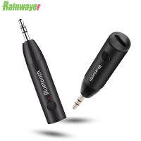 Rainwayer 3.5MM Wireless Bluetooth-compatible 5.0 Receiver Aux Handsfree Stereo Audio Adapter Receiver For Car Headphone Speaker