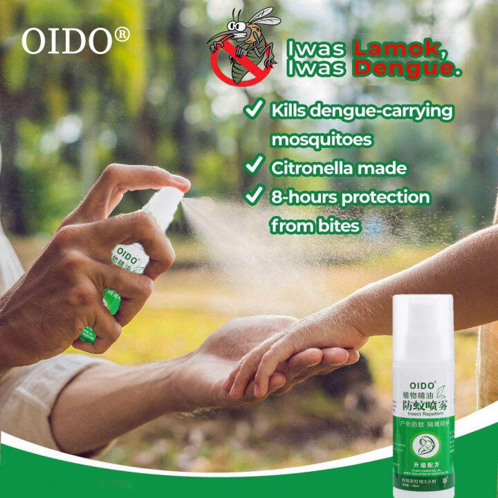 Mosquito Repellent Mosquito Killer Spray Insect Repellent Spray