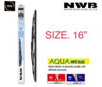 NWB ใบปัดน้ำฝน NWB AQUA GRAPHITE แท้ติดรถ  ขนาด 16 นิ้ว