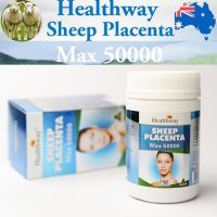 รกแกะ Healthway Sheep Placenta แท้ 100% บรรจุ 100 แคปซูล Exp.10/2025