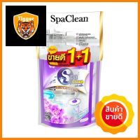 น้ำยาทำความสะอาดพื้น SPACLEAN 700 มล. VANDA FRESH แพ็ก 1 แถม 1FLOOR CLEANER SPACLEAN 700ML VANDA FRESH 1FREE1 **ขายดีที่สุด**