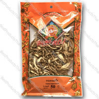 กระชายอบแห้ง 100% DRIED FINGER ROOT, DRIED KRACHAI, DRIED LESSER GALANGAL ขนาดน้ำหนักสุทธิ 50 กรัม บรรจุซอง เครื่องเทศคุณภาพ คัดพิเศษ สะอาด ได้รสชาติ