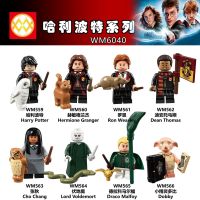 แฮร์รี่พอตเตอร์ WM6040 Voldemort Pixie แบบ Multi-Build Minifigure ของเล่นตัวต่อของเล่นเด็กผสมชุดเร่เข้ามาซื้อ