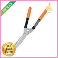 กรรไกรตัดหญ้า TRUPER 18397 17 นิ้วHEDGE SHEARS TUBULAR HANDLE TRUPER 18397 17” **ด่วน สินค้าเหลือไม่เยอะ**