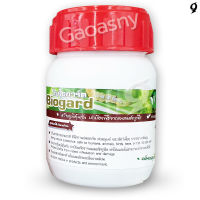 VOGA BIOGARD 120 ML - Protect plants from insect infestation and damage. / No toxin residue in products and environment.