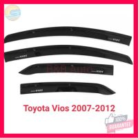 ⭐5.0 | 99+ชิ้น กันสาดประตู Toyota Vios 2007-2012 สีดำ รองรัการคืนสินค้า ชิ้นส่วนสำหรับติดตั้งบนมอเตอร์ไซค์