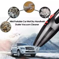 12V 120W Portable Car RV Camper Motorhome Wet Dry Handheld Duster Vacuum Cleaner Cigarette Lighter Car Cleaning Accessories