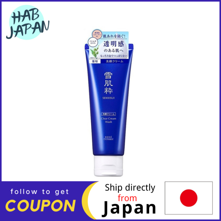 Kose SEKKISUI White face wash cream 120g With the power of Japanese and