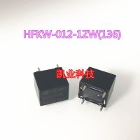 สปอตใหม่ HFKW-012-1ZW 12V 5 ฟุต 20A รีเลย์ยานยนต์ SRA-12VDC-CL