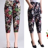 2 Pairs Women Cropped Cool Pants Trousers Cool Silk Capri Pocket Pants