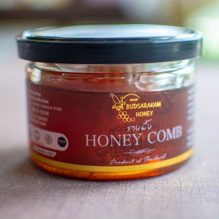 Honey Comb 250 กรัม | Lazada.co.th