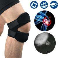 Patella Sports Knee Pads Patella Running Band Pressurized Protector Belt Protective Sleeve Knee Pressure Fixed L2T0