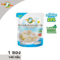 นกพิราบ ผักกาดดอง ฮั่วน่ำฉ่าย สูตรลดโซเดียม 25%  1 ซอง 145 g.