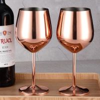 【CW】☎  500ML Wine Glasses Matte Metal Wineglass Charms Whiskey Drinking Goblet Bar Glass Cups 18/8 2/4PC