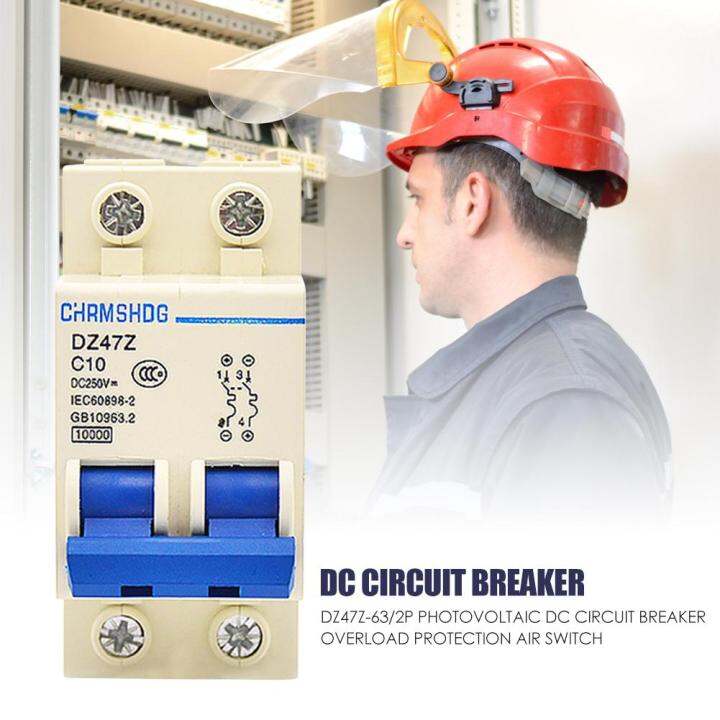 dz47z-63-2p-พลังงานแสงอาทิตย์-dc-เบรกเกอร์-overload-ป้องกันสวิทช์