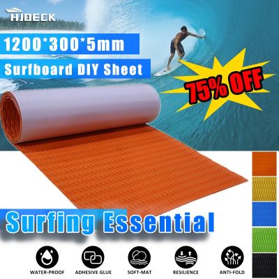 120*30cm EVA Foam Surfboard Traction Pads Non-slip Diamond Grip Mat Trimmable Sheet for Kayak RV Yacht Pool Skateboard Skimboar Towels