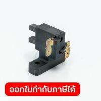 อะไหล่ KT3800DC แปรงถ่าน (KT5000/6500)