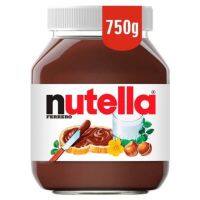 Nutella แยมนูเทลล่า เฮเซลนัทบดผสมโกโก้ แยมทาขนมปัง ขนาด 750 กรัม