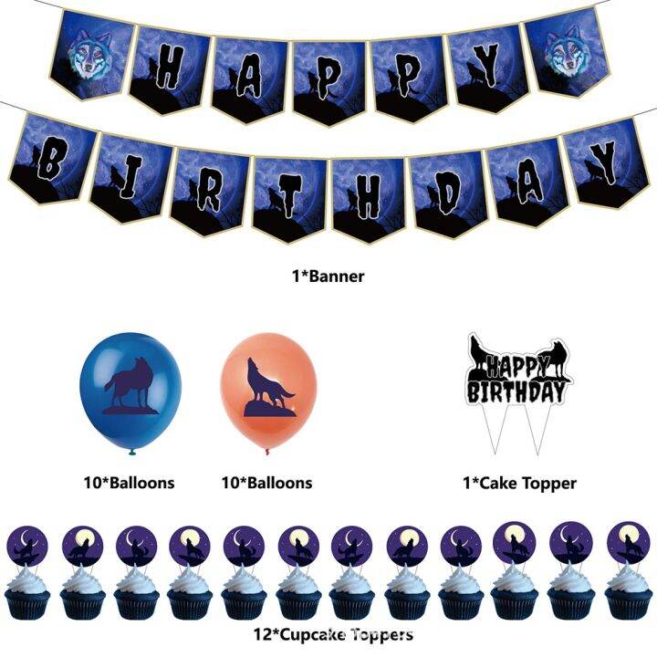 cc-wolf-themed-birthday-decorations-for-boys-supplies-dark-balloons-happy-set