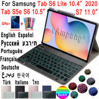 เคสแป้นพิมพ์เรืองแสง7สีสำหรับซัมซุงกาแล็กซีแท็บ S6 Lite 10.4เคสแป้นพิมพ์ P610แท็บ P615 S5e S6 T860 T875 T870 T865 tcubjb