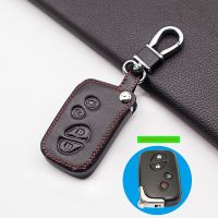 【cw】 Carrying Leather Key Cover Case For Lexus RX LX GX ES250 RX270 4 Buttons Smart Remote Protect Shell Car Accessories ！