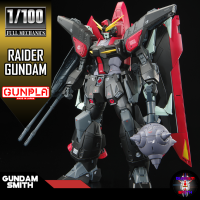 FULL MECHANICS 1/100 RAIDER GUNDAM - Gundamsmith