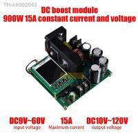 ┅ DC-DC 900W Boost Converter LCD Display Step Up Power Supply Module 8-60V to 10-120V Voltage Transformer Board 0-15A Regulator