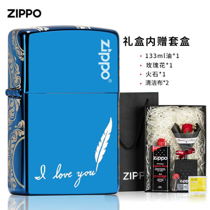 Zippo kerosene lighter cotton core accessories Zippo special genuine
