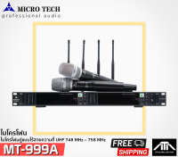 ไมค์ลอยมือถือคู่ MICROTECH MT-999A ไมค์ลอย UHF ไมโครเทค ไมค์ไร้สาย ย่าน UHF คลื่นความถี่ใหม่ 4 เสา MT 999 A MT999A microtech 999a